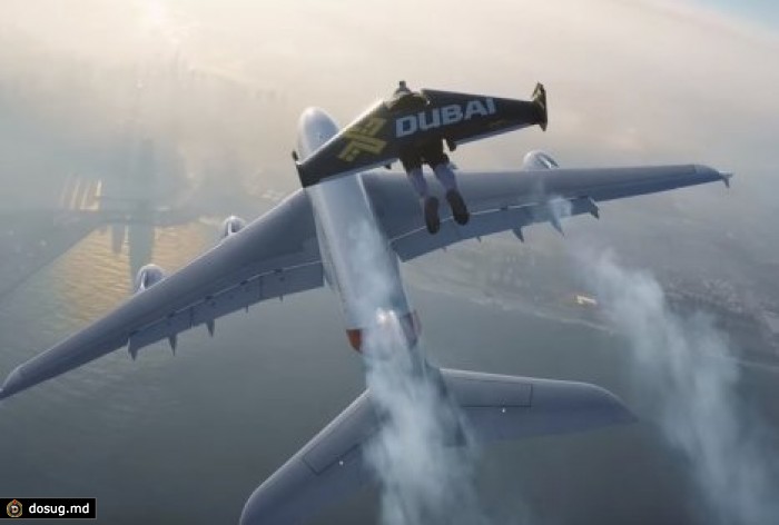 Экстремалы на реактивных ранцах обогнали Airbus A380