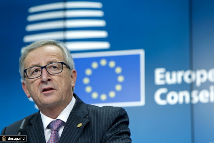 ЕС перечислил Украине 600 миллионов евро