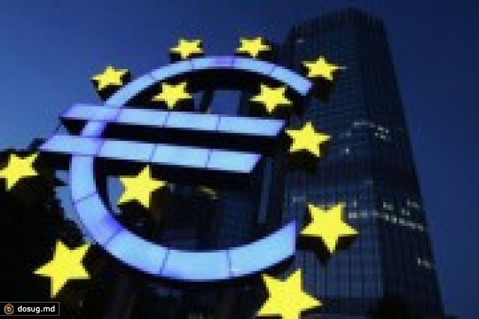 ЕС поможет Молдове в надзоре за ее финансовым рынком