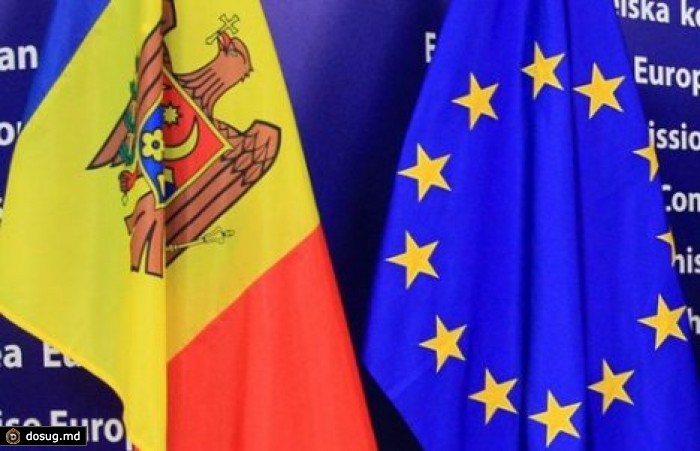 ЕС предоставит Молдове 135 млн евро в рамках программы трансграничного сотрудничества