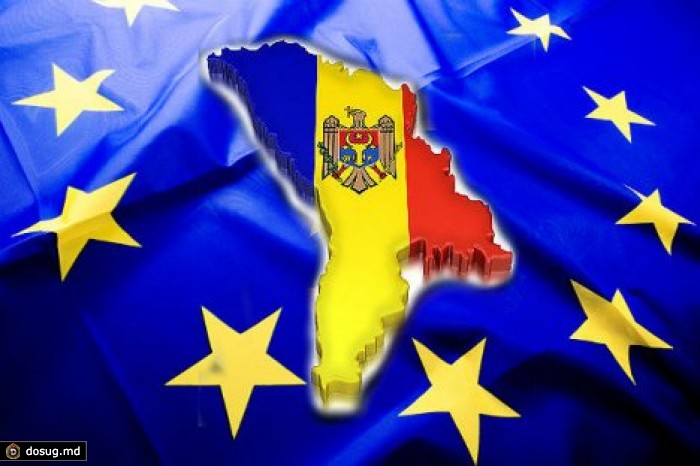 ЕС предоставит Молдове финансовую помощь после подписания ею соглашения с МВФ