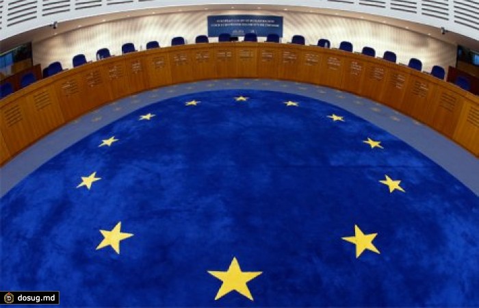 ЕСПЧ занялся запретом гей-парадов в России