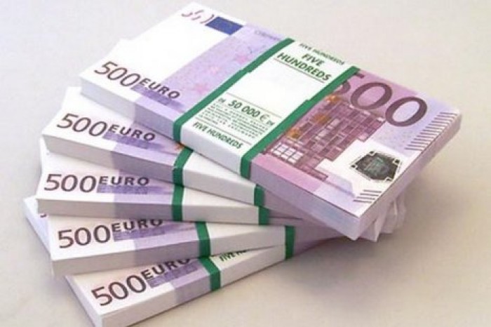 ЕС предоставит субсидии гражданам, на развитие своего дела