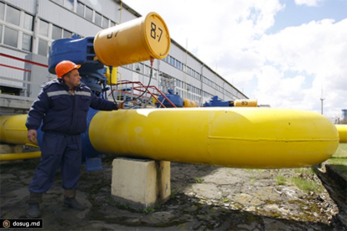 Еврокомиссия сочла отказ от транзита газа через Украину угрозой Европе