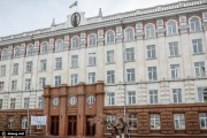 Евросоюз против расформирования молдавской науки
