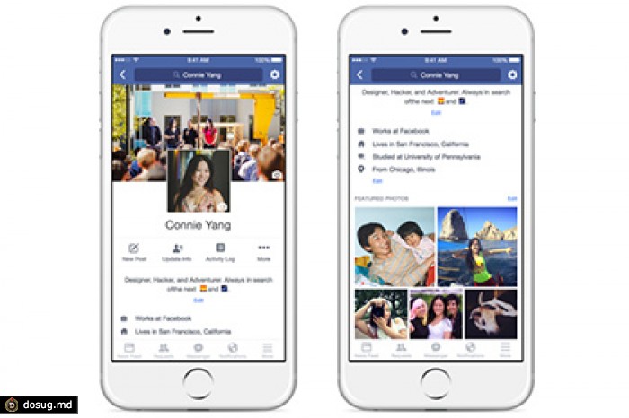 Facebook исправил проблему быстрой разрядки iPhone своим приложением
