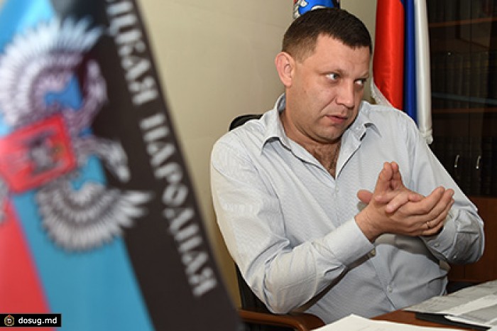 Facebook заблокировал официальную страницу Захарченко
