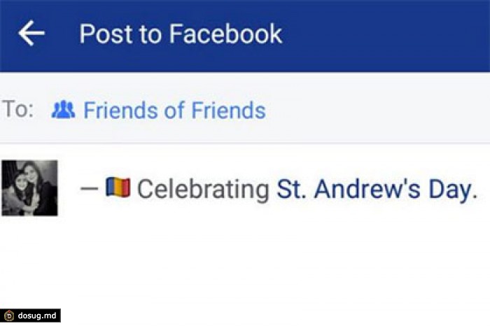 Facebook заменил шотландский флаг на румынский