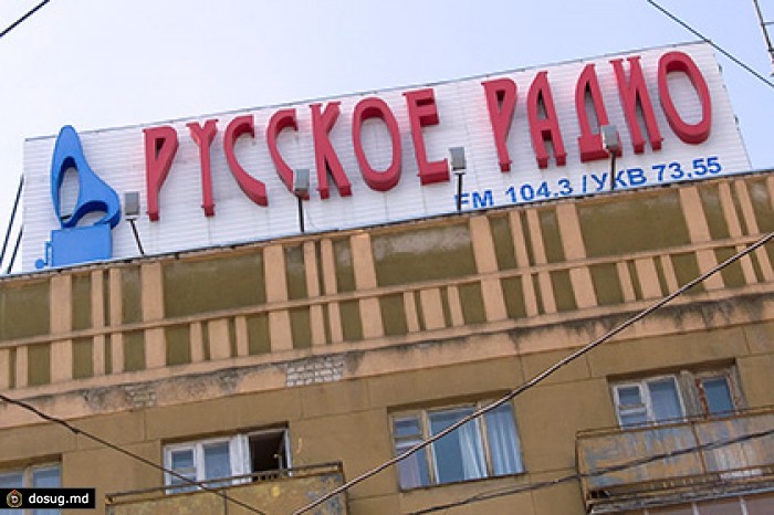 ФАС одобрила покупку «Русского радио» и «Хит FM» государством