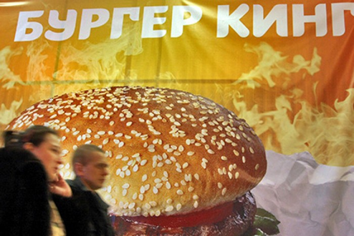 ФАС понадобилось разрешение пользователей сети для проверки Burger King
