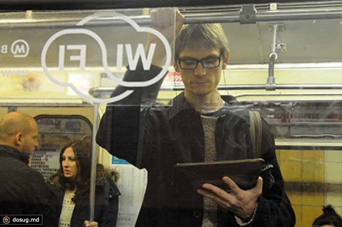 ФАС уличила оператора Wi-Fi московского метро в неправомерной рекламе