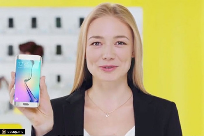 ФАС возбудила дело против Samsung за сравнение с Apple в рекламном ролике