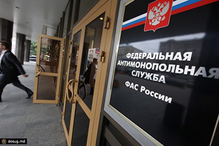 ФАС выявила сговор поставщиков продовольствия для нужд Минобороны