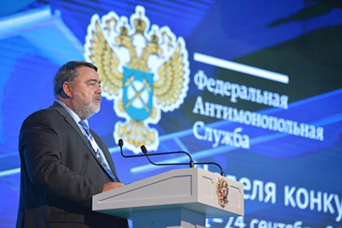 ФАС вынесла предупреждение «Русалу» и ММК