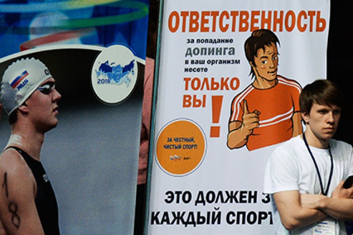 ФБР начало расследование в связи с заявлениями о допинге в российском спорте
