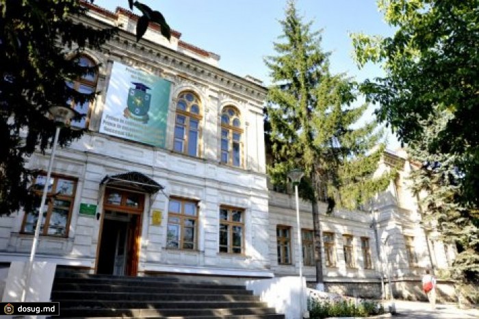 Филфак Молдавского госуниверситета может быть реорганизован