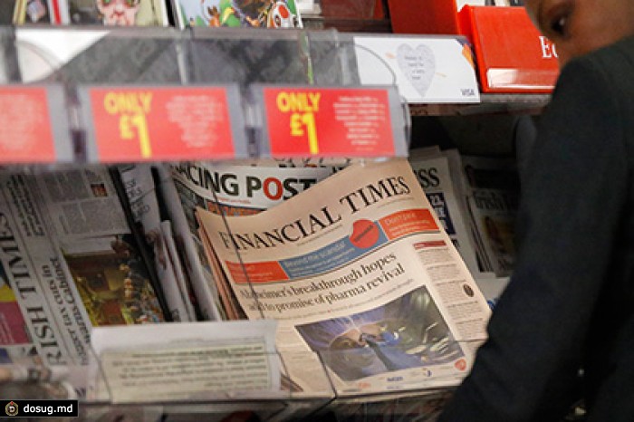 Financial Times продадут японцам за 1,3 миллиарда долларов