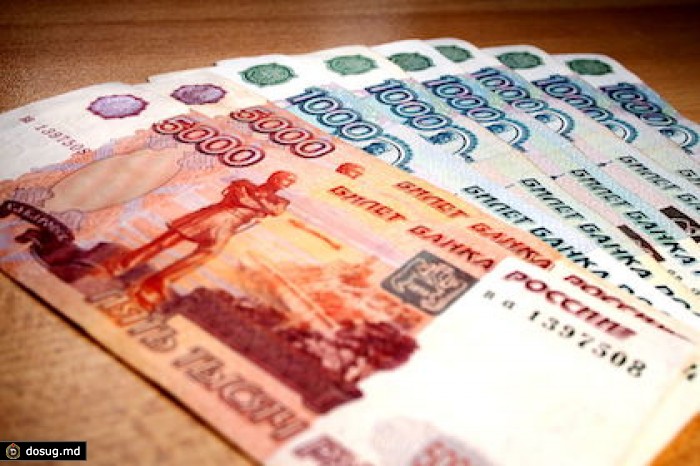 Финансовые проблемы назвали причиной физической боли
