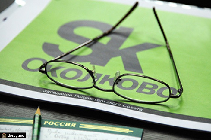 Фонд «Сколково» обратился в суд из-за нецелевого использования грантов