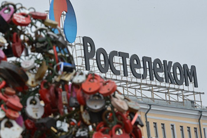 Forbes исключил четыре российских компании из списка крупнейших