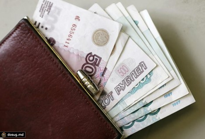 Forbes: впервые за долгое время зарплаты россиян заметно уменьшаются
