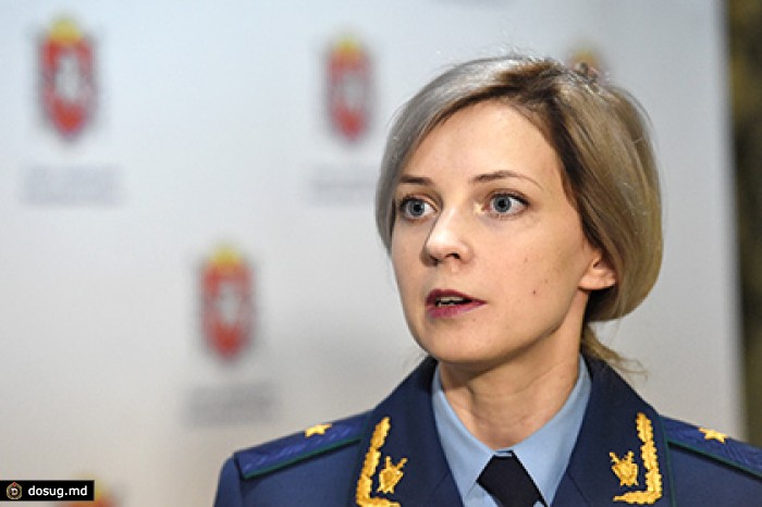 ФСБ задержала в Крыму активистов «Хизб ут-Тахрир»