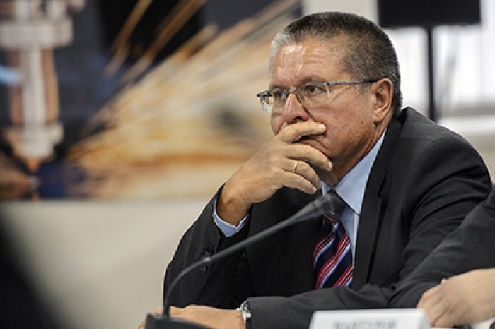 Газета опровергла задержание Улюкаева с поличным