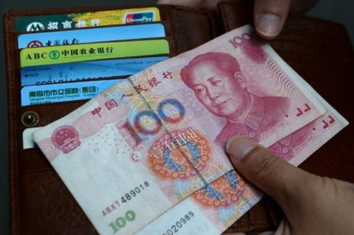 Газета выяснила зарплаты руководителей госпредприятий Китая