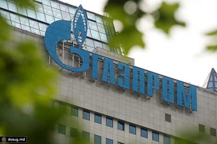 «Газпром» начнет биржевую торговлю газом для «Северного потока»