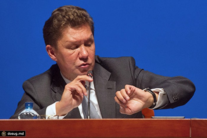 «Газпром» напомнил Киеву о прекращении поставок при отсутствии предоплаты