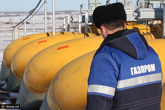 «Газпром» назвал цену газа для Украины на первый квартал