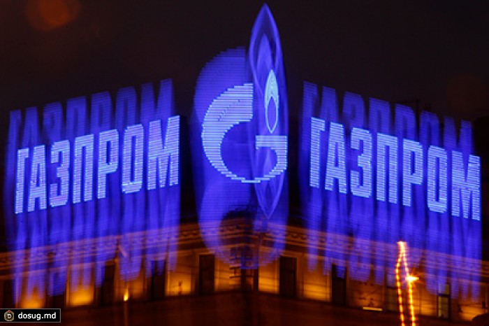«Газпром» сохранил слоган «Национальное достояние» вопреки ожиданиям ФАС