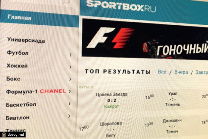 «Газпром-Медиа» выкупит Sportbox.ru вместе с частотами «России 2»