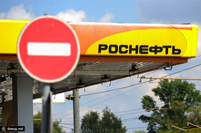 Газпромбанк профинансирует «Роснефть»