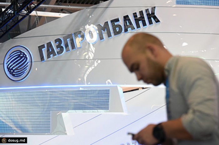 Газпромбанк задумался о покупке долгов «Мечела» у Сбербанка
