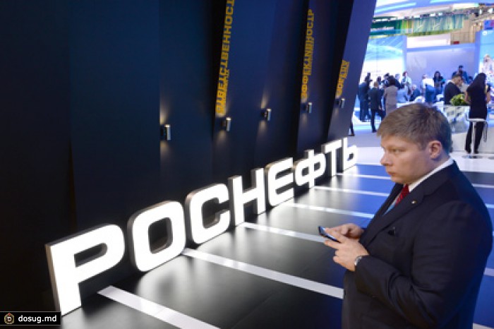 GE договорилась с «Роснефтью», «Россетями» и ТМХ о совместных проектах