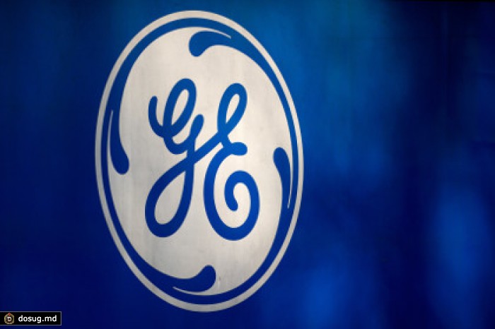 General Electric модернизирует энергосистему Дальнего Востока