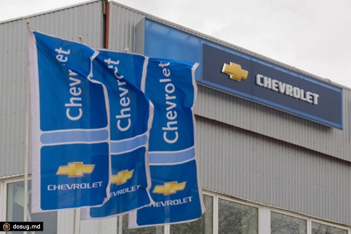 General Motors и российские дилеры разошлись в оценке суммы компенсаций