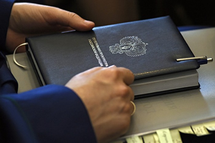 Генпрокуратура проверит сведения «панамского архива» об офшорах граждан России