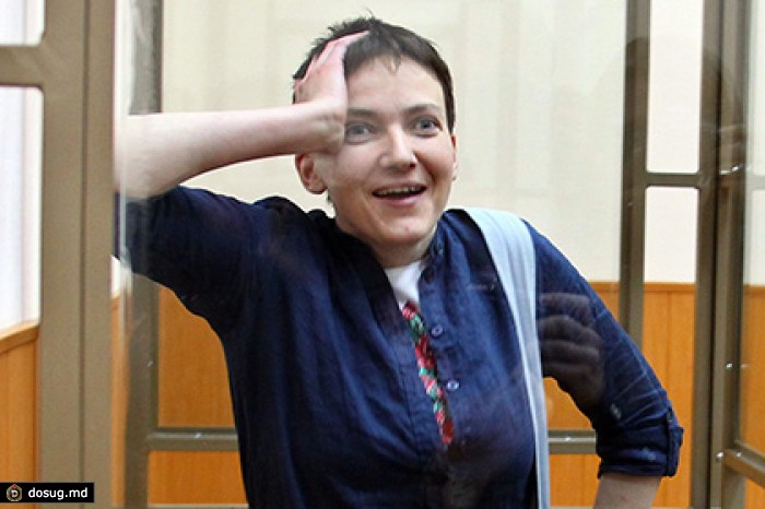Генпрокуратура России прокомментировала приговор Савченко