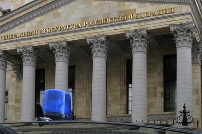 Генпрокуратура активизировала работу по защите инвесторов