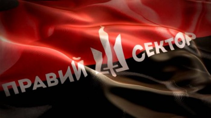 Генпрокурор РФ заяви о планах "Правого сектора" устроить госпереворот в России