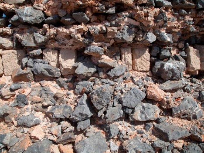 Геологи нашли земную кору времен "сотворения" Земли