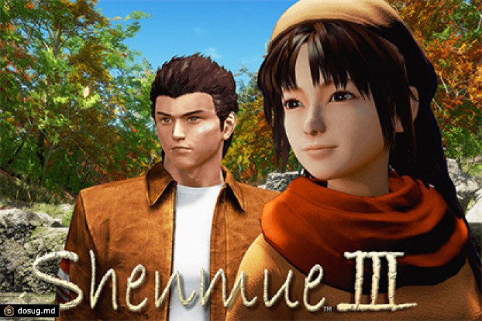 Геймеры пожертвовали на возрождение Shenmue миллион долларов за два часа