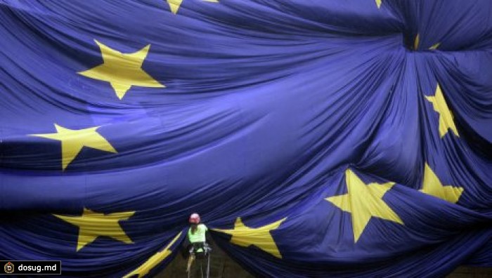 Глава Европарламента: Евросоюзу угрожает опасность