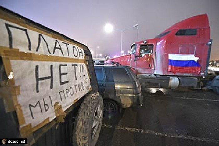 Глава кабмина признал ошибки при запуске «Платона»