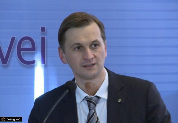 Глава Нацбанка Дорин Драгуцану подал в отставку