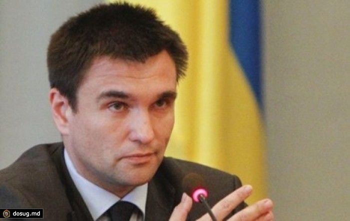 Глава украинского МИД назвал три цели России в Украине