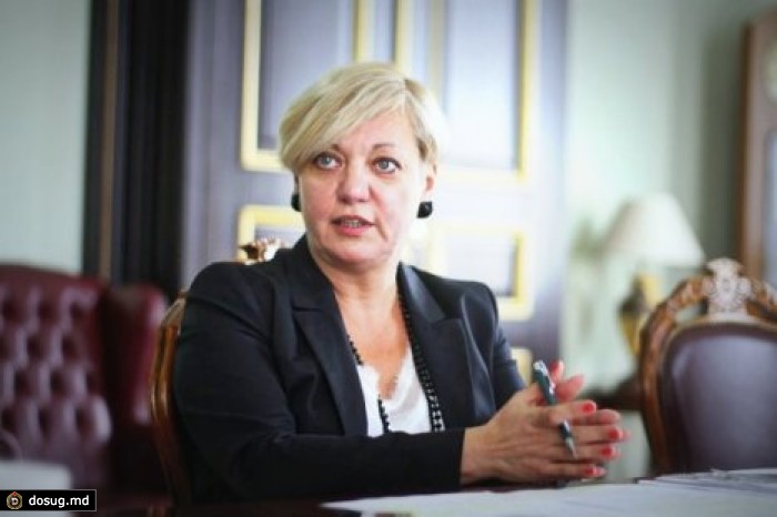 Глава украинского Нацбанка обвинила местные СМИ в продажности