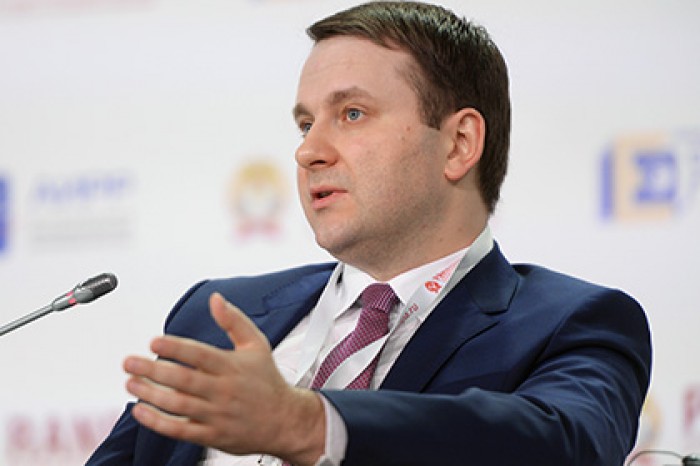 Глава Минэкономразвития назвал приоритетом борьбу с «серым» сектором экономики